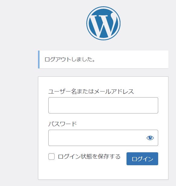 wordpress ブログ 初期設定