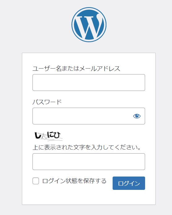 wordpress ブログ 初期設定